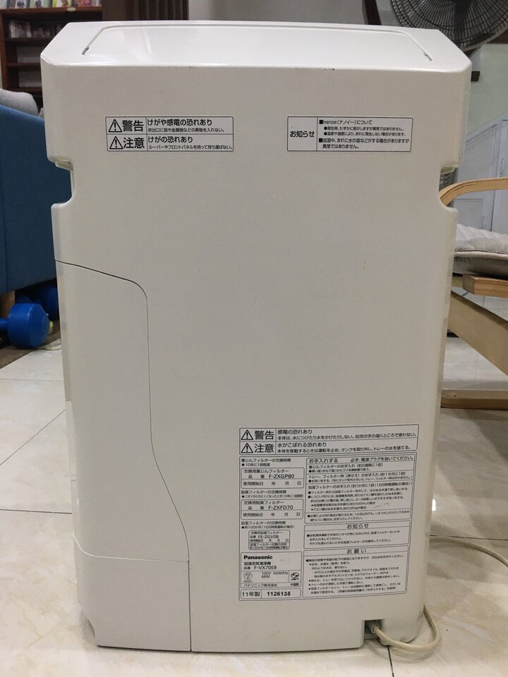 z2725007463550_fe917c7cc62689a90789344bf8bb9681.jpg