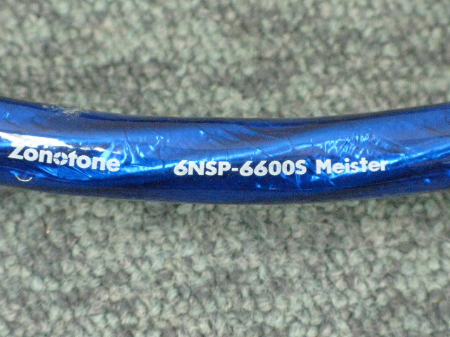 z3260410904900_ba986233b9c235d524ca7b6b593e0240.jpg