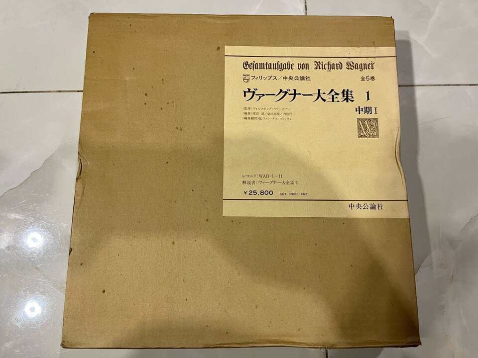 z3372191911588_fc672f4eb9aaadb096c7f22abdc0206b.jpg