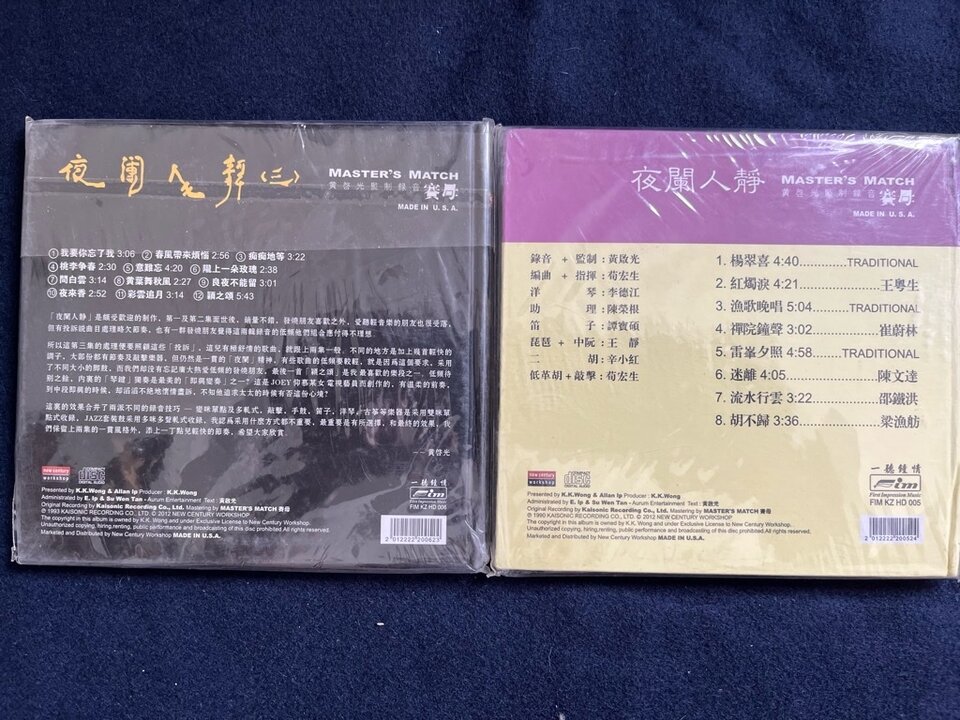 z3444185732673_63adc70617fb896f5ab86ad589a910cd.jpg