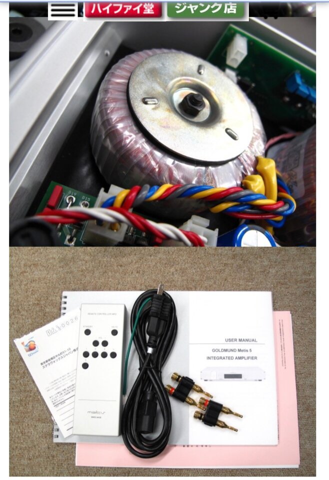 z3769166488968_d9444f078934641e844e1c42d97bb376.jpg