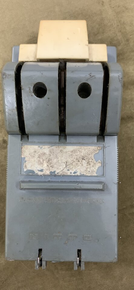 z4104390519144_42a8fb1b7fa72e7d48c2325bcf93af50.jpg