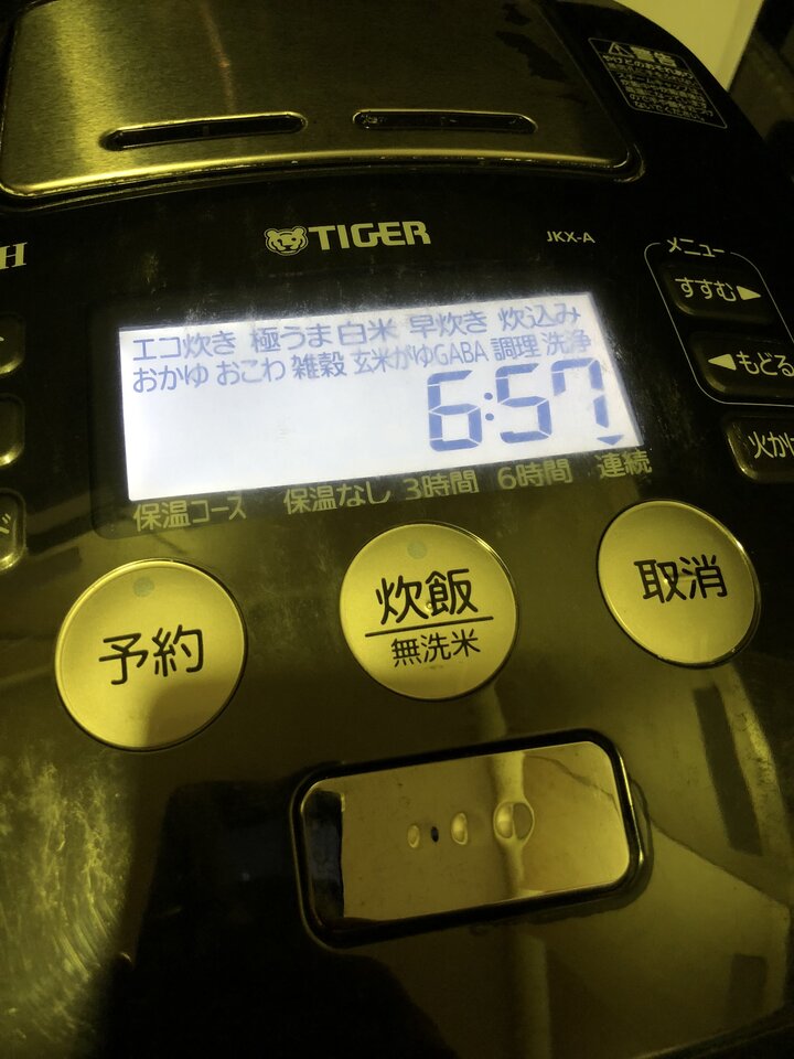 z4113019538044_9242b37b9c7864aac45d3de2e01de387.jpg