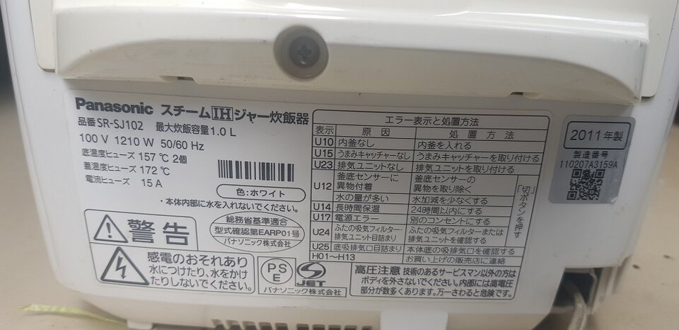 z4506908374946_7c59a3cb2598b02e10045d9a73685fb7.jpg