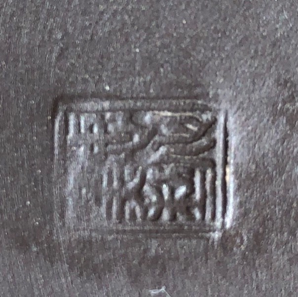 z4882571990085_56f306c5de03d8a02bd8713c38d6cd1e.jpg