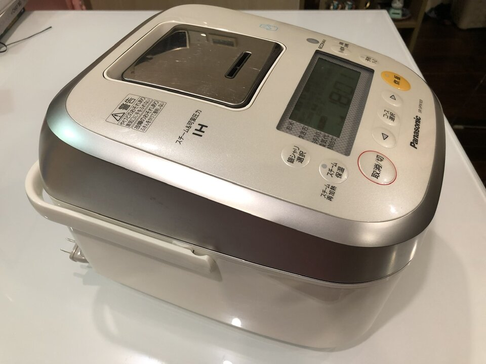 z4906645282587_4829df0f0aa3b556978b0041650c9296.jpg