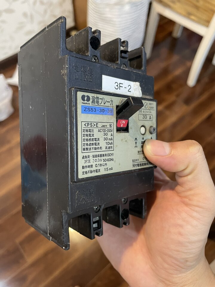 z5505876893817_e4cacc6fca1572da6627ea90473319ab.jpg