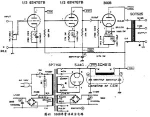 6SN7-300B.gif