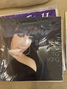 Chiểu hạ vàng- bảo yến.jpg