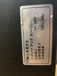 z4091064459698_5a56f588e99de022c08e1efcff9d102c.jpg