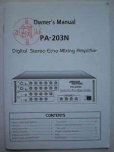 Jarguar203N new_6.jpg