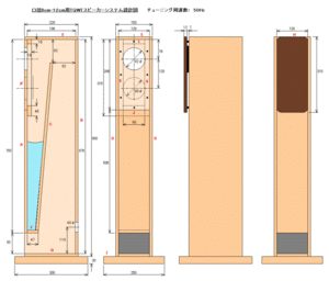 sekkei1.gif