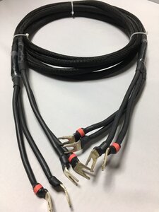 Onda - kyra speaker cable 2.jpg