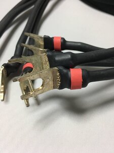 Onda - kyra speaker cable 4.jpg