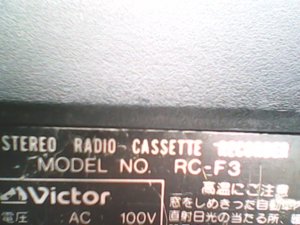 IMG0113A.jpg