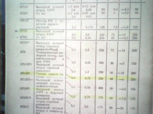 IMG0147A.jpg
