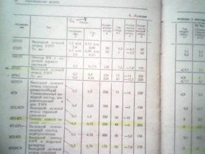 IMG0148A.jpg