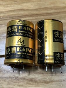 AAD44679-DB32-4D0A-9081-B13147C40710.jpeg