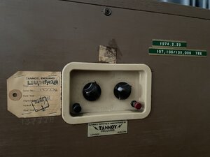 D5F46859-B0F5-4DB9-AEB9-A3007AE4F16E.jpeg