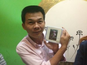 IMG_1395.JPG