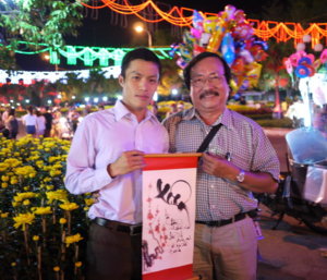 Nha Thu Phap & Lonelywolf 2013 rzd.jpg