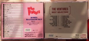 The Ventures Collection B.jpg