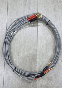 02.Dây loa DNM H2.jpg