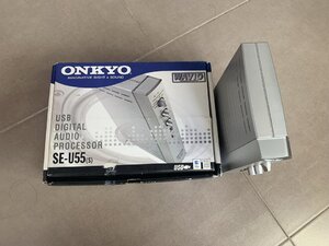 Sound card onkyo se-u55(S) | VNAV - Mạng Nghe nhìn Việt nam