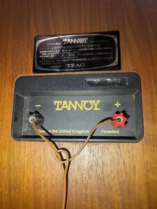 IMG_7814.jpeg