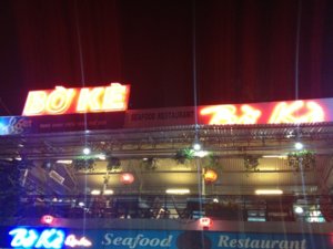 IMG_2514.JPG