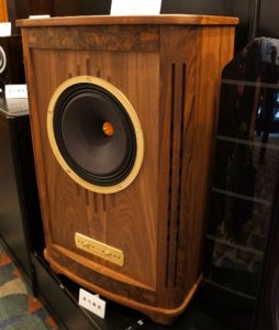 Tannoy2.JPG