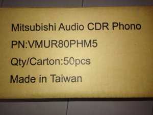 Mitsubishi phono.JPG