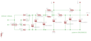 PSU 6P14.png