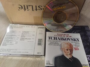 TchaikovskyV06.jpg