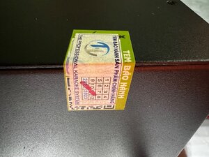 IMG_0186.jpeg