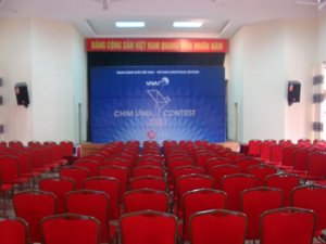 Khán Phòng.JPG