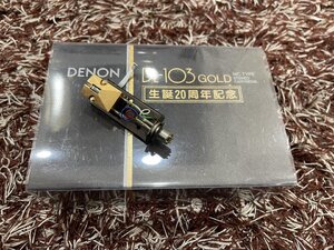 IMG_0310.jpeg