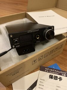 D55E94DF-DF0E-4054-8BAB-89E0142D421C.jpeg