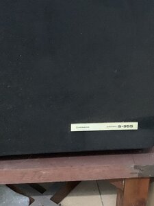 z5036950701269_b6b4622585589186527ff0f8b0224857.jpg