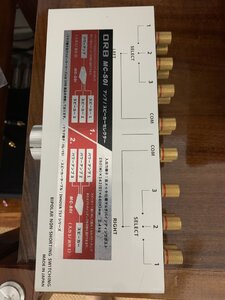 IMG_3525.jpeg