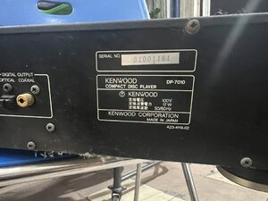 IMG_8832.jpeg