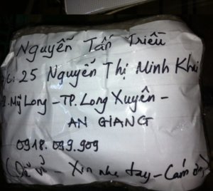 buu goi.JPG