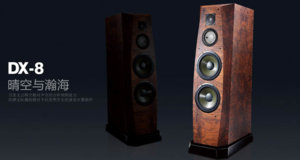 20120314162240.jpg