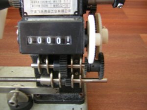 Bộ bánh răng đão chiều.JPG