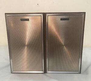 Loa Pioneer Cs-51 | VNAV - Mạng Nghe nhìn Việt nam