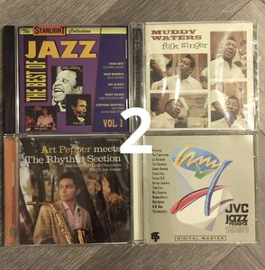 Jazz 2.jpg