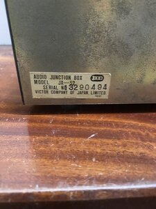 IMG_6012.jpeg