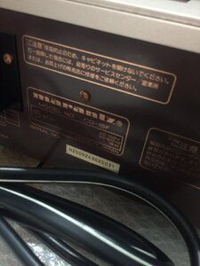 0D821D02-7FBC-494B-90A3-8CEEF3490CD6.jpeg