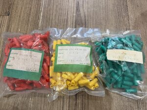 IMG_0232.jpeg