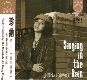 Singing in the rain.jpg